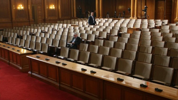 Снимка: БГНЕС