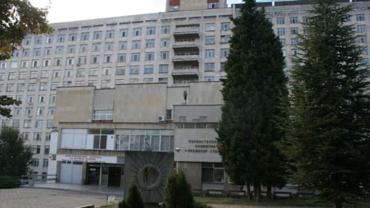 Снимка: БГНЕС