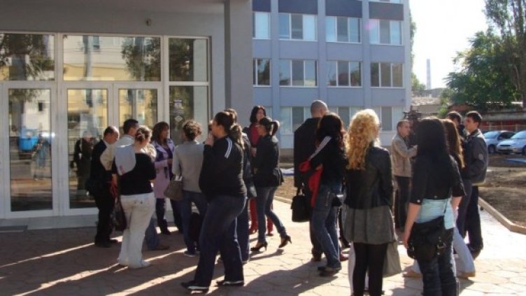 Снимка: Булфото