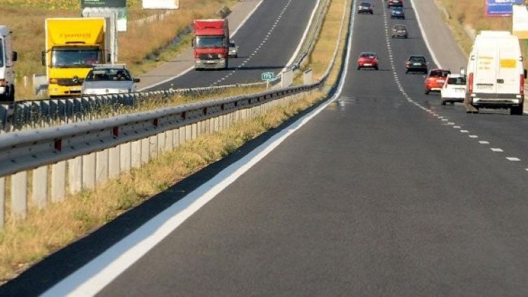 Снимка: Булфото