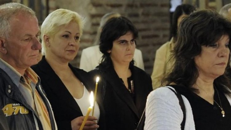 Снимка: Булфото