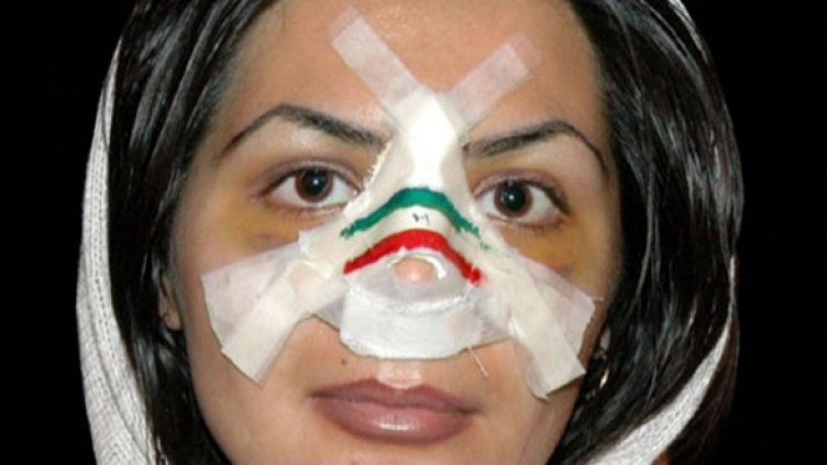 Снимка: Един свят