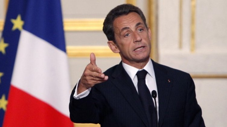 Снимка:  БГНЕС