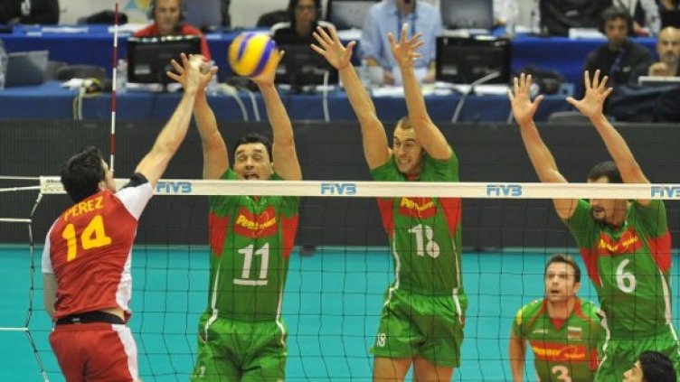 Снимка: Световна федерация по волейбол