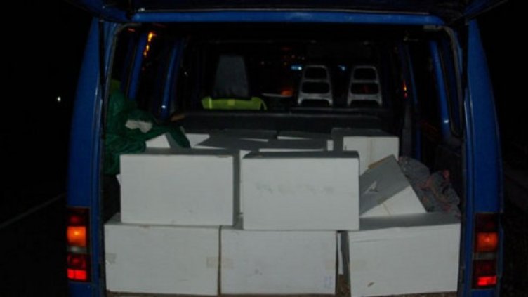 Снимка: МВР