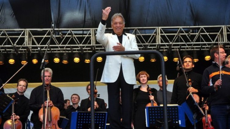 Зубин Мета. Снимка: БГНЕС