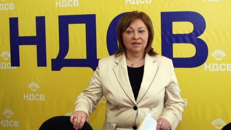 Председателят на НДСВ Христина Христова. Снимка: БГНЕС