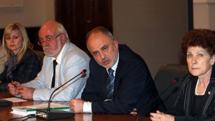 Снимка: БГНЕС