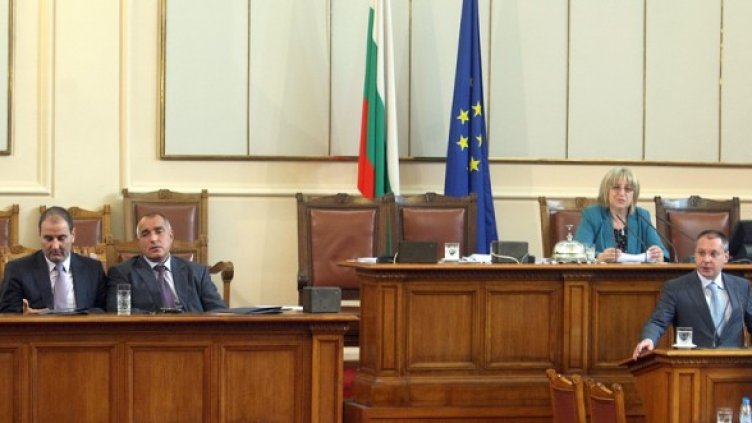 Снимка: БГНЕС