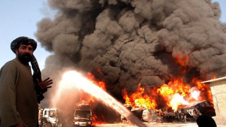 Снимка:  БГНЕС