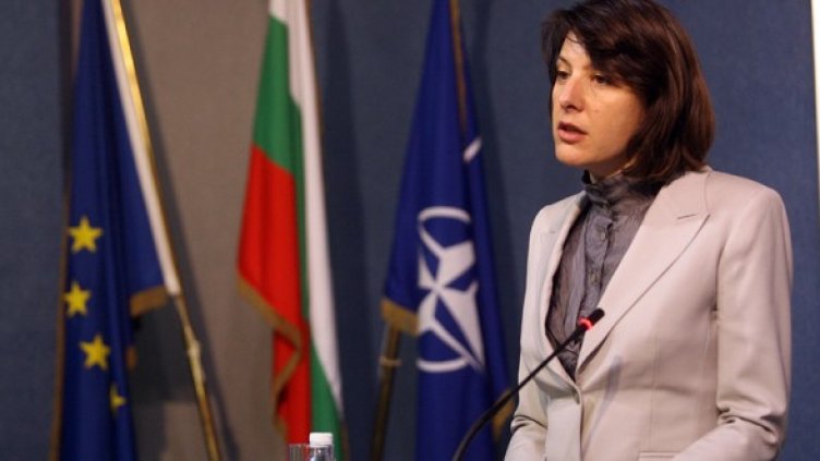 Говорителят на МВнР Весела Чернева  Снимка: БГНЕС