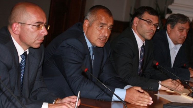 Снимка: БГНЕС