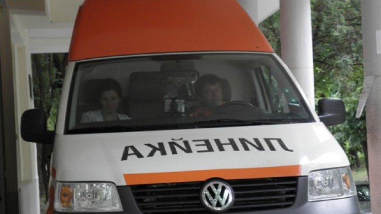 Снимка: БГНЕС