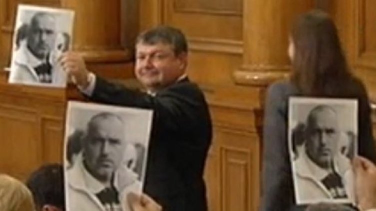 Снимка: youtube