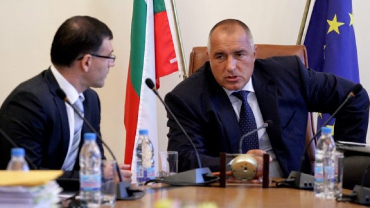 Снимка: БГНЕС