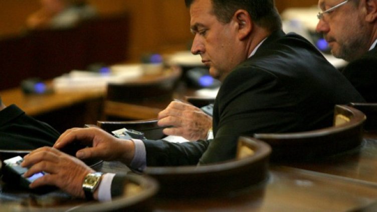 Снимка: БГНЕС