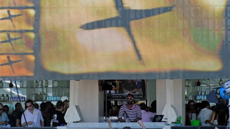 Снимка: Getty Images/Guliver Photos