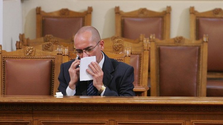 Снимка: БГНЕС