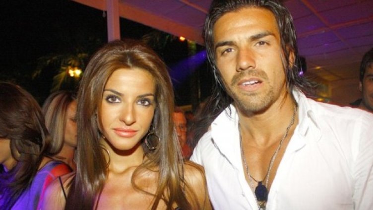 Снимка: Булфото