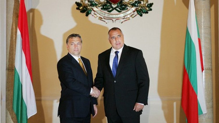 Снимка: БГНЕС