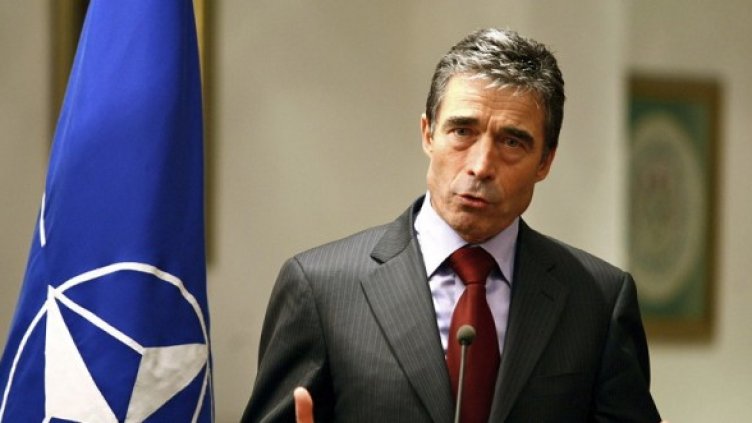 Снимка:  БГНЕС