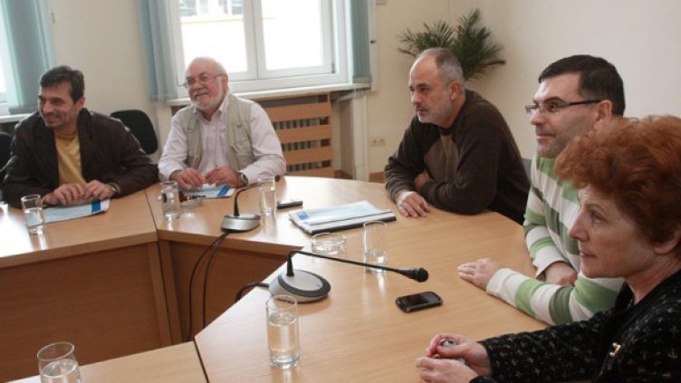 Снимка: БГНЕС