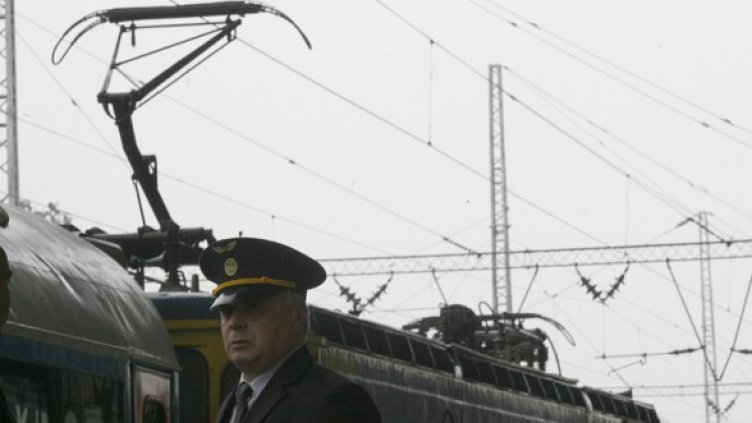 Променят движението на влаковете между София и Перник