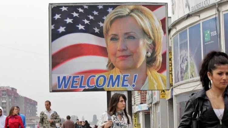 Снимка:  БГНЕС