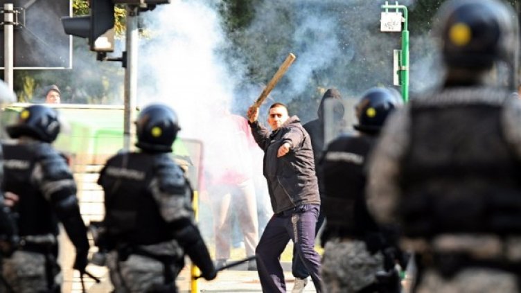 Снимка:  БГНЕС