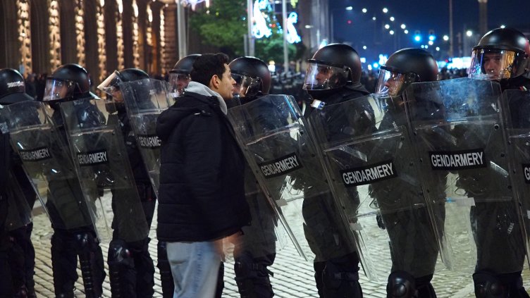 Снимка: БГНЕС