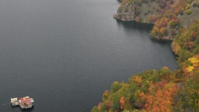 Снимка: Булфото