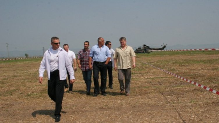 Снимка: БГНЕС