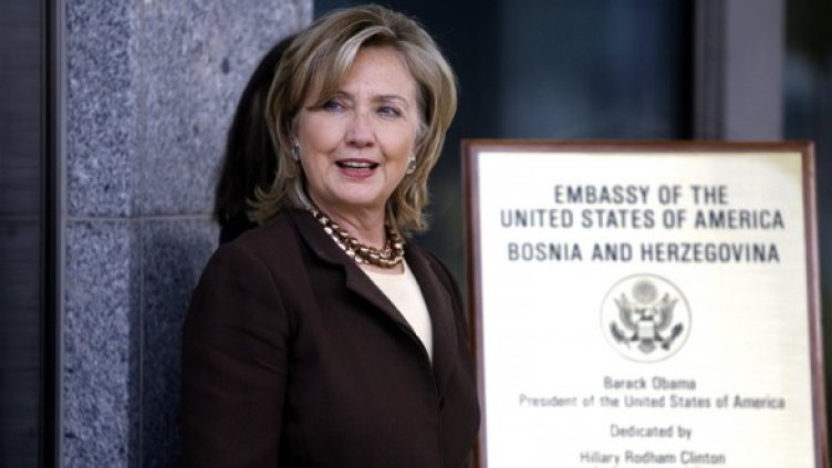 Снимка:  БГНЕС