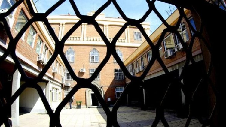 Снимка: Булфото