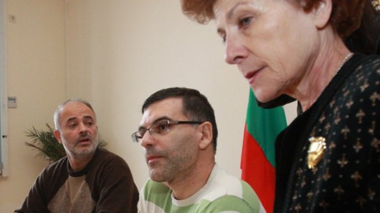 Снимка: БГНЕС