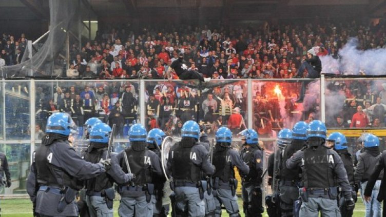 Снимка: БГНЕС