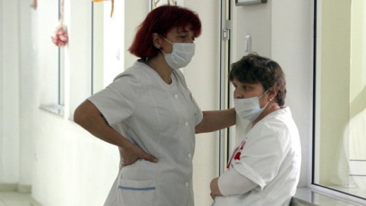 Снимка: БГНЕС