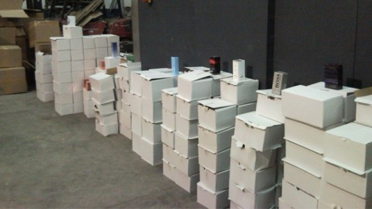 Снимка: МВР