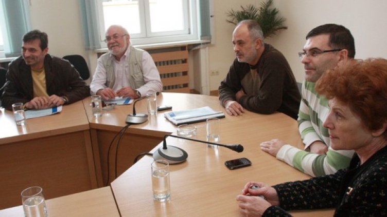 Снимка: БГНЕС