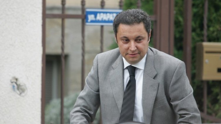 Снимка: БГНЕС