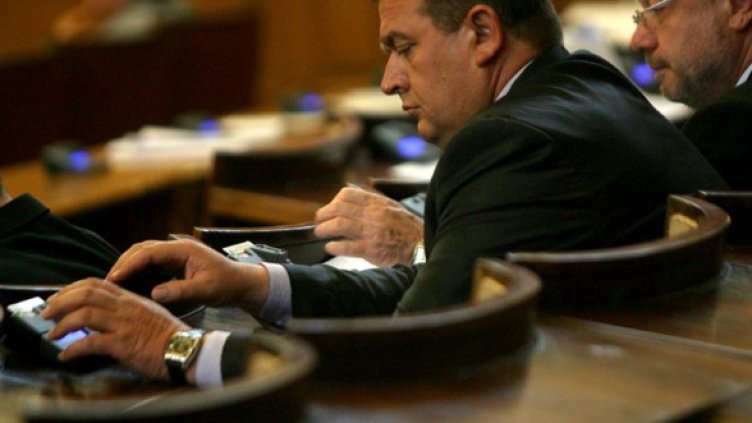 Снимка: БГНЕС