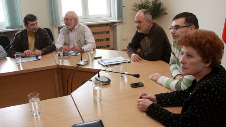 Снимка: БГНЕС