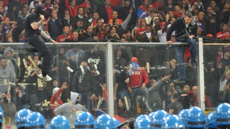 Снимка: БГНЕС