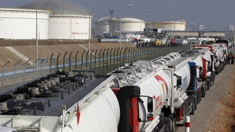 Снимка:  БГНЕС