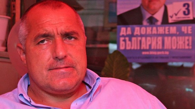 Възможно ли е било някога Борисов да хареса червеното в политиката? Снимка: БГНЕС