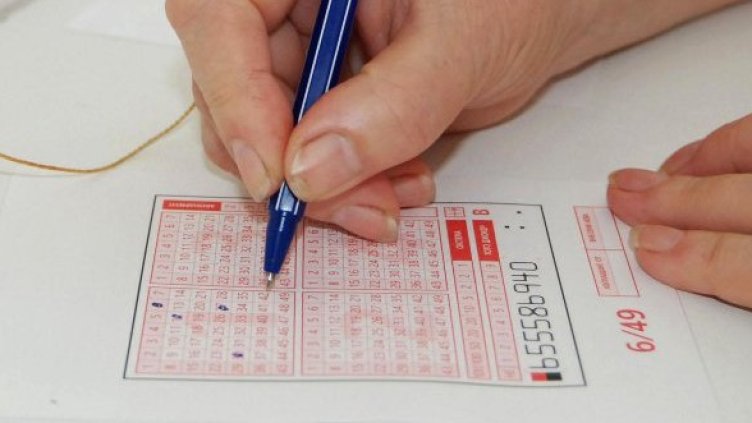 Снимка: Булфото