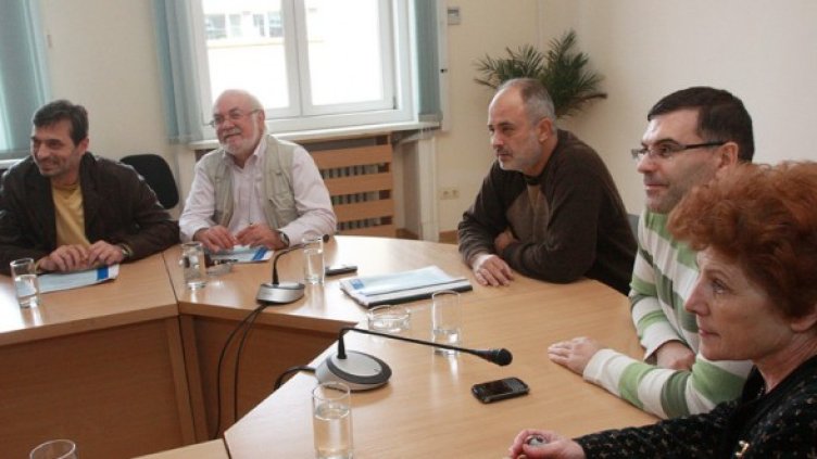 Снимка: БГНЕС