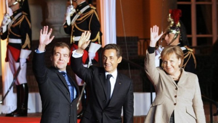 Снимка:  БГНЕС