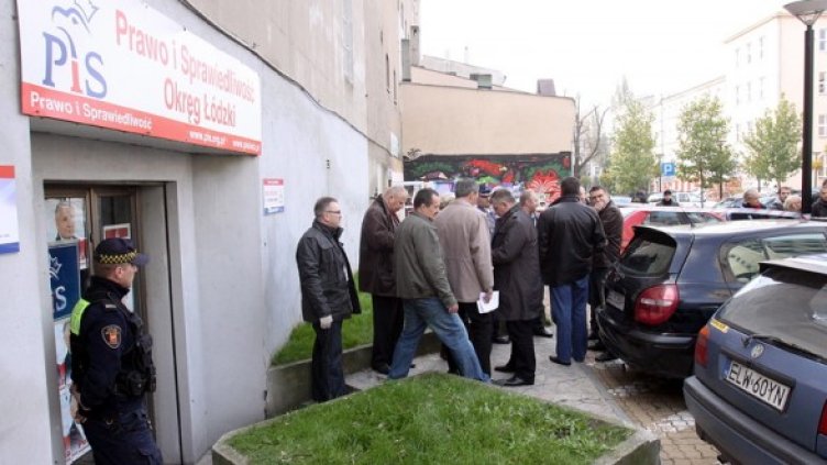 Снимка:  БГНЕС