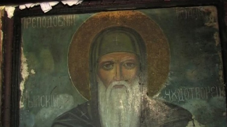 За живот и здраве молят свети Иван Рилски